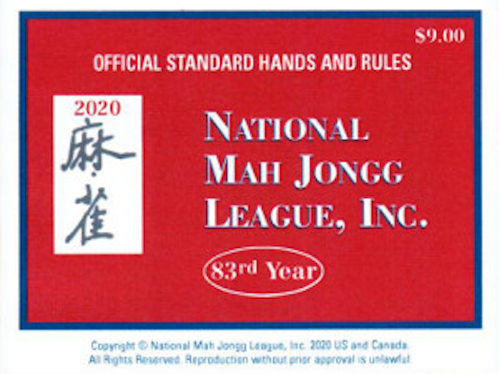PACK OF 4 2020 National Mah Jongg League Card Large Print Mah