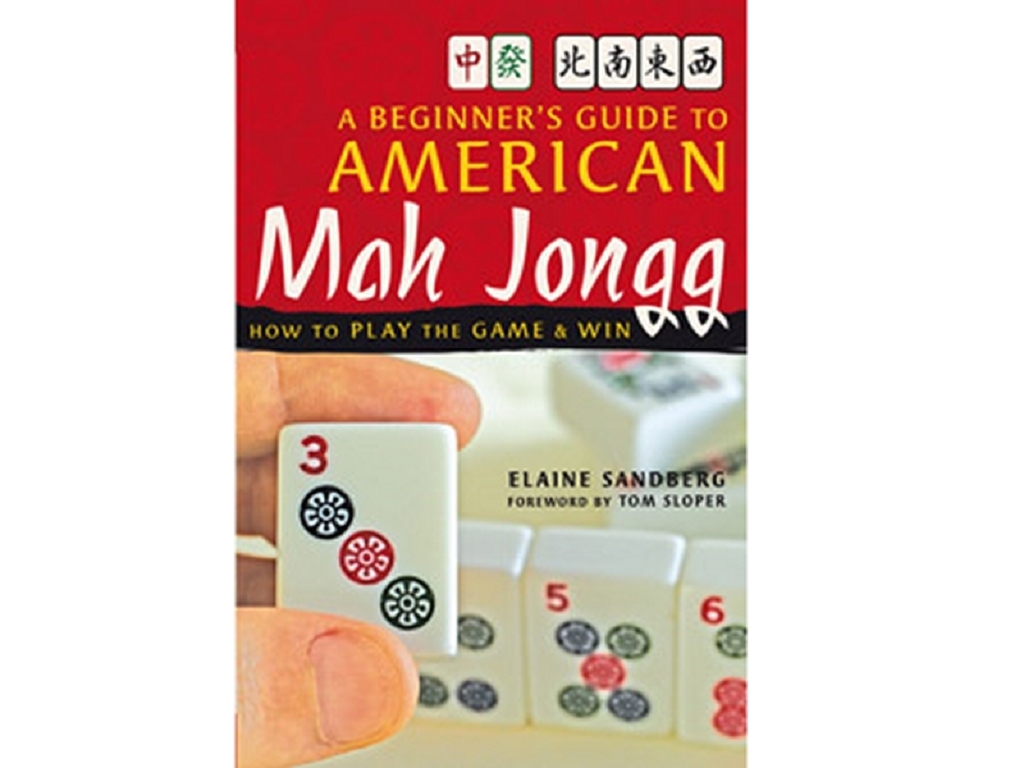 The Complete Book Of Mah Jong Mobi - Online Read 3 Mistakes Of My Life